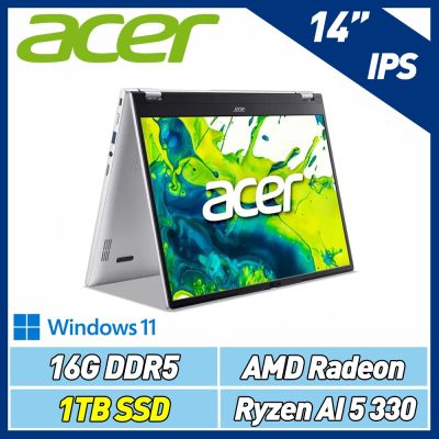 Acer 宏碁 Aspire Spin ASP14-61N-R0ZS 14吋翻轉觸控特仕筆電 銀(R5-330/16GB/1TB SSD/Win11)