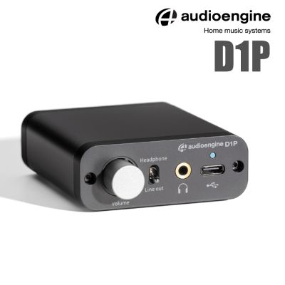 Audioengine D1P