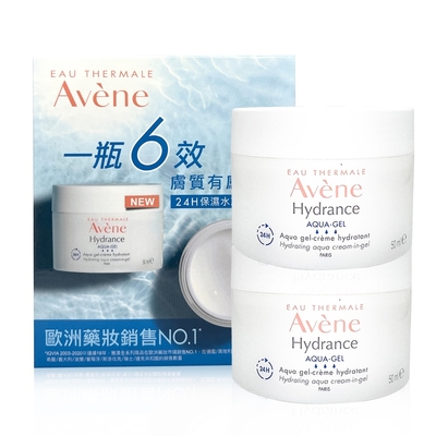 Avene雅漾 Avene 雅漾 24H保濕水凝霜 50ml 兩入組