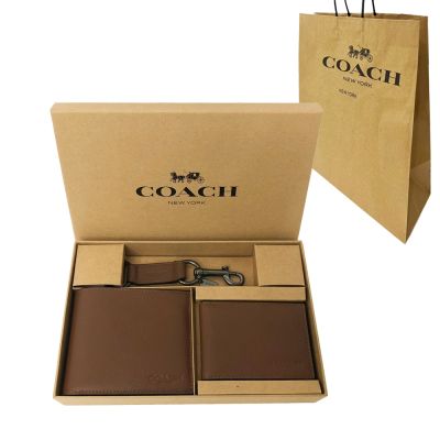 COACH 男款素面牛皮8卡短夾附鑰匙圈活動證件夾禮盒附紙袋(棕)