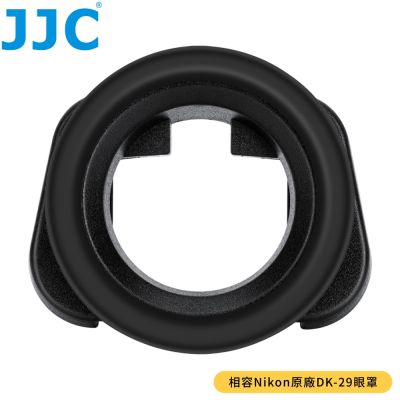 JJC圓形Nikon副廠相容尼康原廠DK-29眼罩EN-DK29S(適Z5 Z5II Z6 Z6II Z6III Z7 Z7II眼杯)相取景器觀景窗eyecup