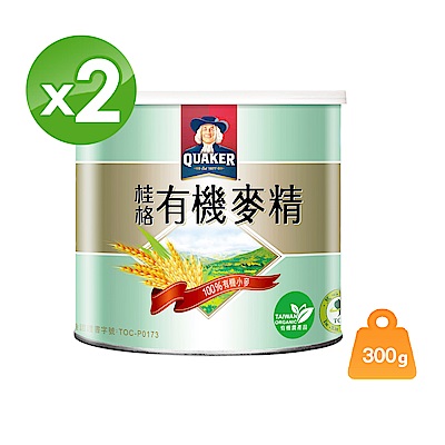桂格 有機麥精(300gx2罐)