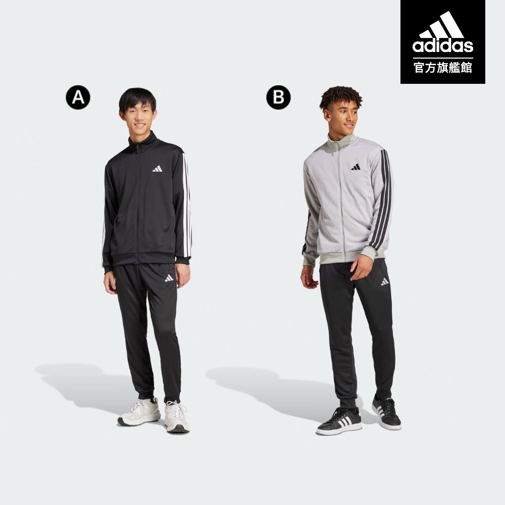 【adidas 愛迪達】 新款秋冬運動套裝 男款/女款 (多款任選) (A款)