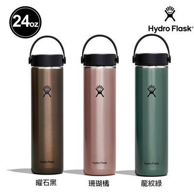 Hydro Flask 官方旗艦 24oz/709ml 輕量 寬口 提環 提把 保溫瓶 曜石黑 / 珊瑚橘 / 龍紋綠