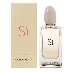 Giorgio Armani Si 女性淡香水100ml | 香水/香精/香膏| Yahoo