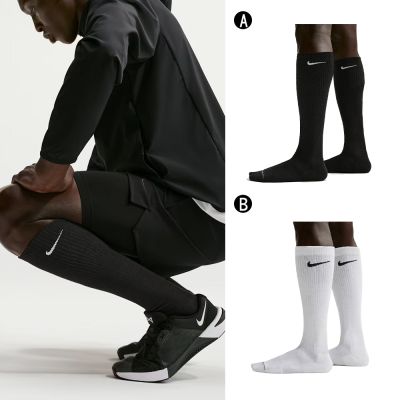 【Nike】U NK ED ELVD OTC 2P - 144 二雙一組 基本款長襪 男女 A-HQ8510010 B-HQ8510100