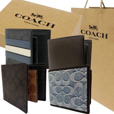 COACH 美國最新款男款8卡對折短夾附活動式證件夾附禮盒+紙袋(多色供選)