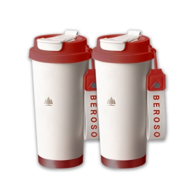 Beroso倍麗森 (買一送一) 316不鏽鋼內陶瓷保溫環保隨行杯530ml