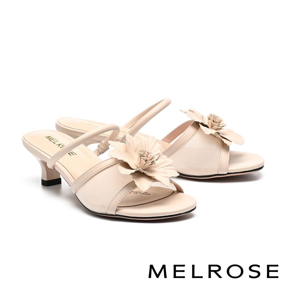 拖鞋 MELROSE 美樂斯 純色鞋花鏤空網紗羊皮高跟拖鞋－米