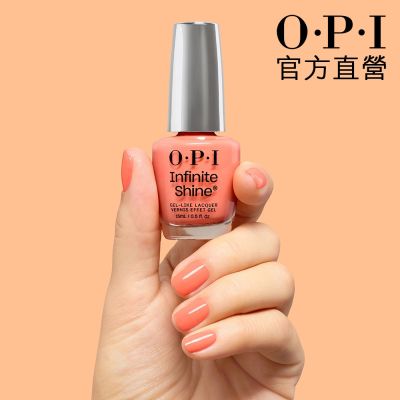 OPI 你是唯一 類光繚指甲油-ISL207．小銀蓋/如膠似漆絢爛之旅系列指彩/美甲彩繪/官方直營