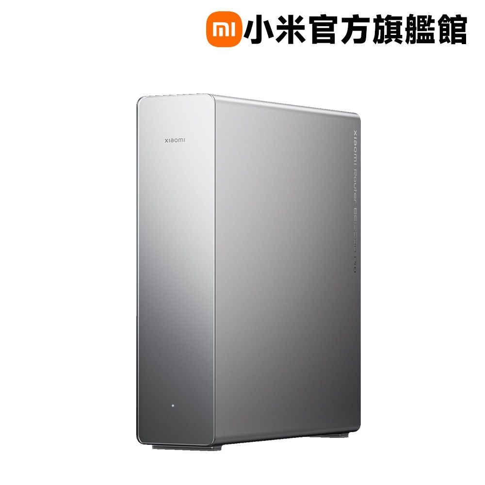 小米 Xiaomi 路由器 BE19000 Pro 官方旗艦館
