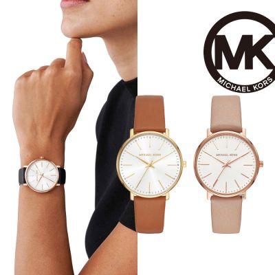 Michael Kors Pyper 奢華時尚 女錶真皮皮革錶帶 38MM(多款任選)