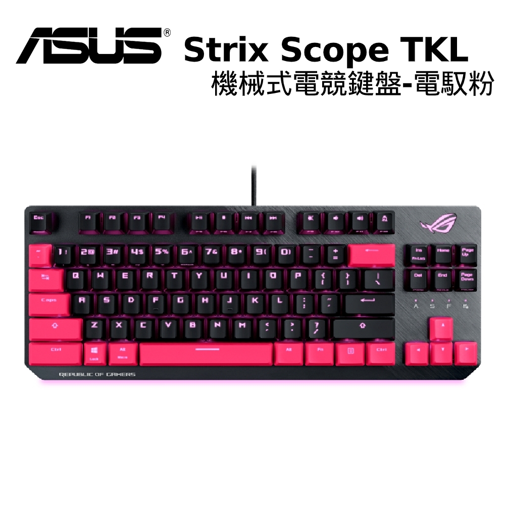 ASUS 華碩ROG Strix Scope TKL Electro Punk 機械式電競鍵盤| 電競