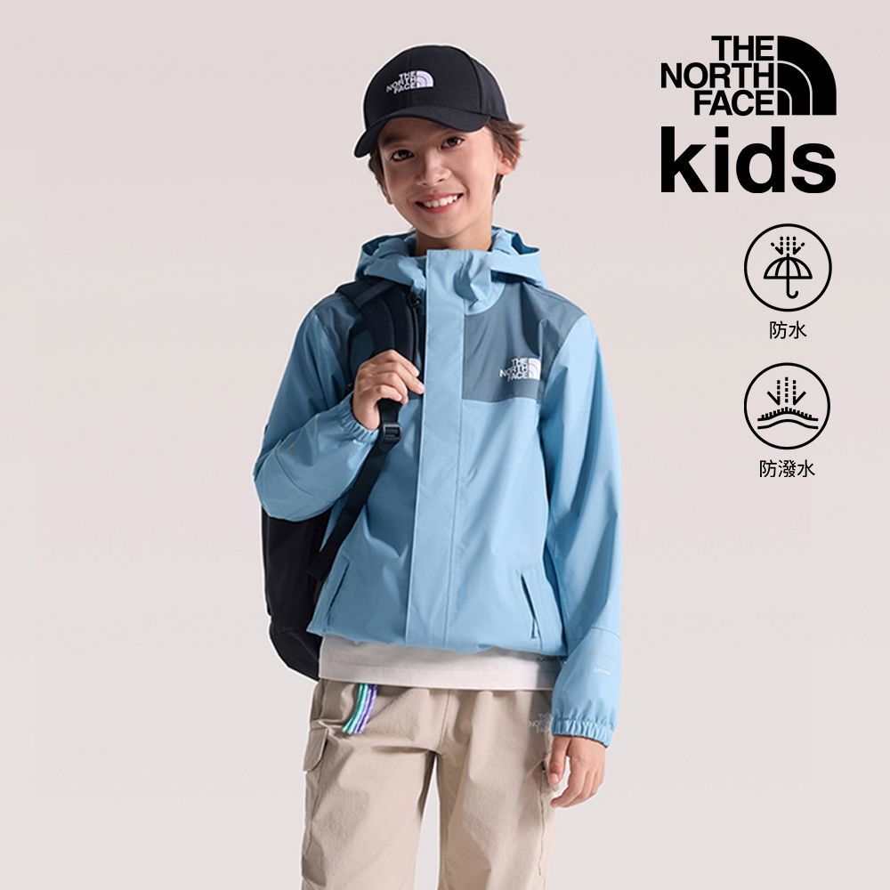 【The North Face 官方旗艦】北面兒童藍色DRYVENT防水衝鋒衣｜8A48S7R