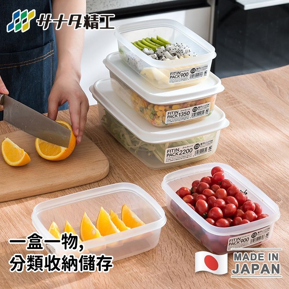 【日本SANADA】日本製可微波堆疊保鮮盒150ml-8入組（PP5/透明/密封）
