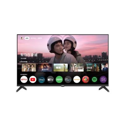 BenQ明基 40吋顯示器E40-535 送7-11商品卡100元 無安裝