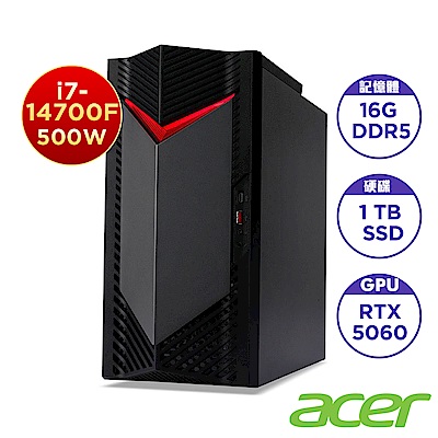 Acer 宏碁 Nitro N50-656 十四代20核心電競桌上型電腦(i