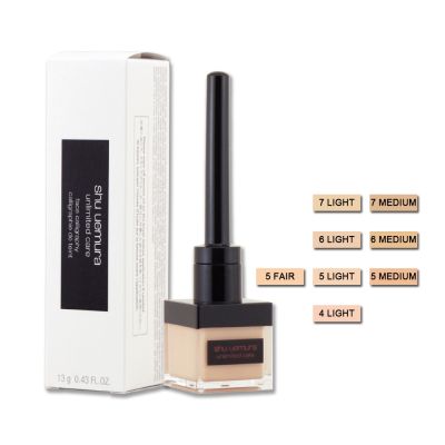 shuuemura植村秀 shu uemura 植村秀 無極限精萃遮瑕液 13g