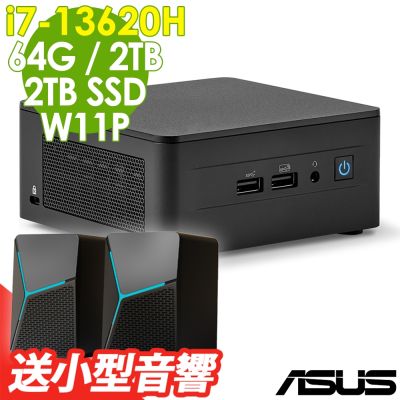 ASUS華碩 ASUS 華碩 NUC 13 PRO 迷你電腦(i7-13620H/64G/2TB HDD+2TB SSD/W11P)