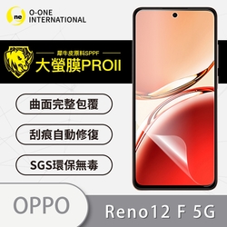 (台灣製)【o-one】大螢膜PRO OPPO Reno12 F 全膠螢幕保護貼 手機保護貼