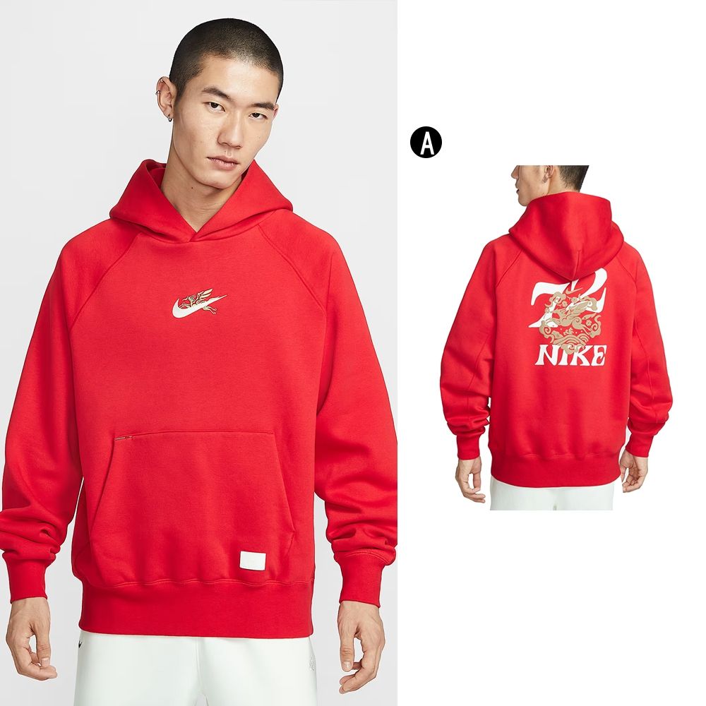 Nike】M CT UTILITY HD 連帽長袖T恤男A-IQ3707657 | NIKE | Yahoo購物中心