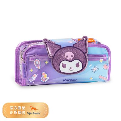 Tiger Family FunTime 2 in 1趣味鉛筆盒-酷洛米(聯名款)