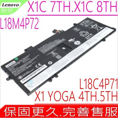 LENOVO L18C4P71 聯想電池 X1 YOGA Gen4 Gen5 4th 5th TP00109A TP00109B TP00100A TP00110B 02DL004 02DL006