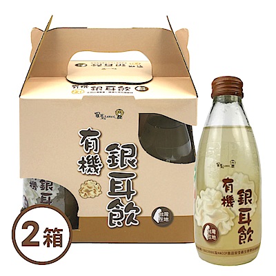 【宜蘭羅東農會】羅董有機銀耳飲x2盒(245mlx6入/盒)
