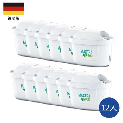 BRITA Maxtra Pro 新版 全效型濾芯 12入 All-in-1 德國製 濾心