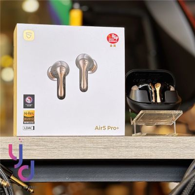 SOUNDPEATS Air5 Pro+ 真無線 藍牙 耳機 主動降噪 xMEMS 高解析 公司貨