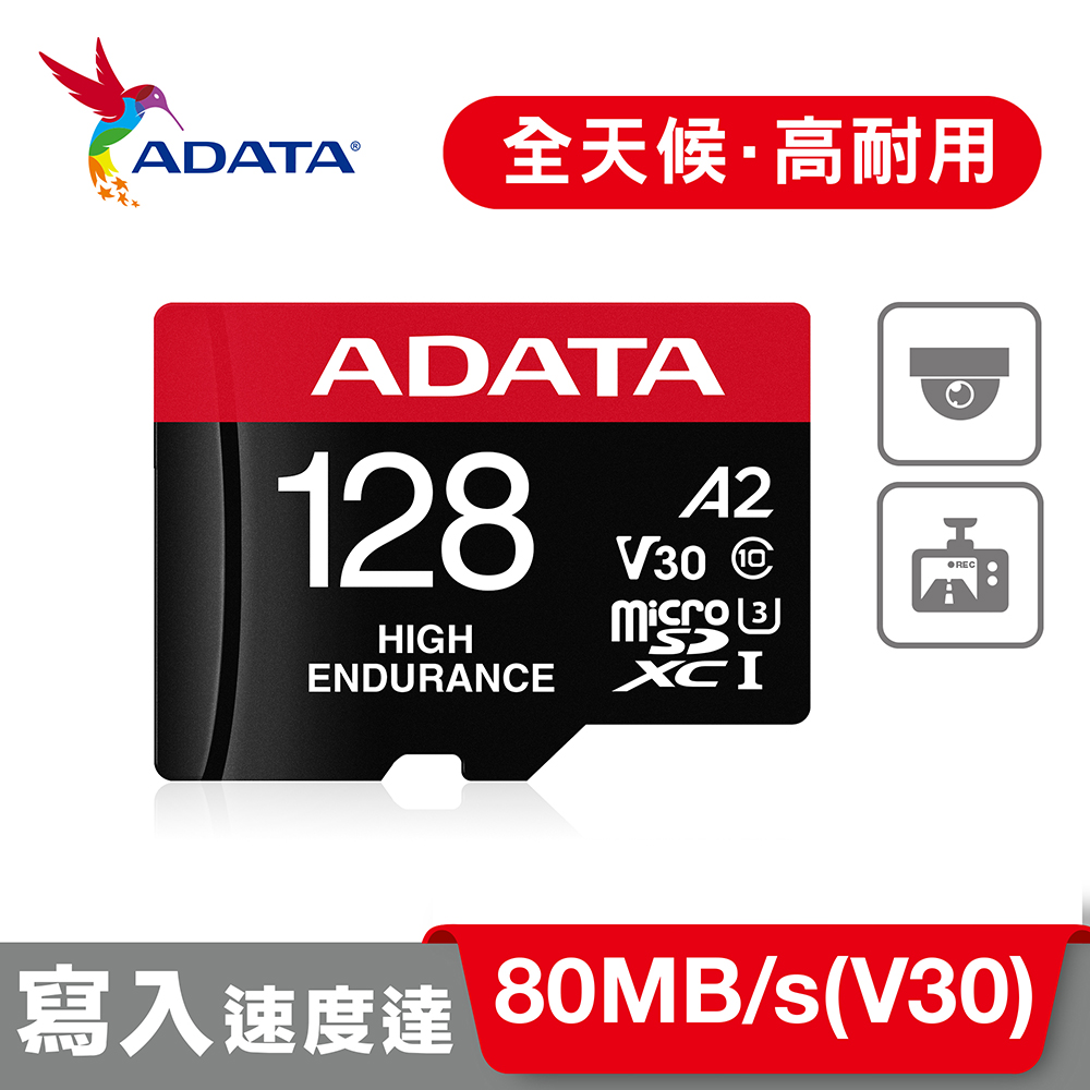 SanDisk 128GB 高耐久性 UHS-I microSDXC メモリーカード SDアダプター付き 100MB/秒の読み取り、60MB/秒の書き込み。 : SanDisk Ultra 128GB microSDXC UHS-I Card with Adapter