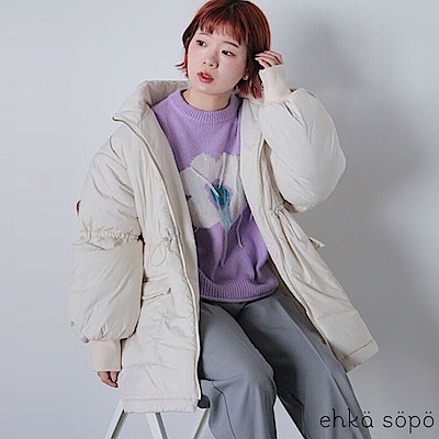 保暖單品下殺1折起