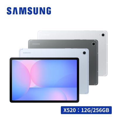 SAMSUNG三星 SAMSUNG Galaxy Tab S10 FE WiFi SM-X520 10.9吋平板電腦 (12G/256GB)