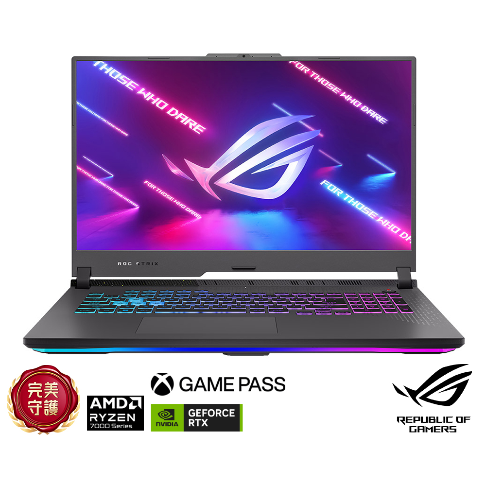 ASUS G713PI 17.3吋電競筆電(R9 7945HX/RTX4070/16G/1TB SSD/ROG Strix