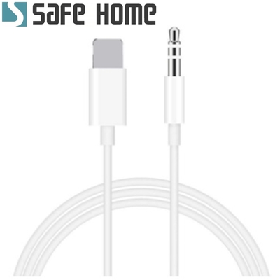 適用於蘋果lightning轉3.5音訊轉接線iPhone12車載音響AUX音頻線 1M長 CA6402
