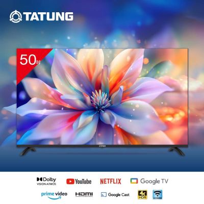 TATUNG大同 50型智慧液晶顯示器(UH-50UG900A)