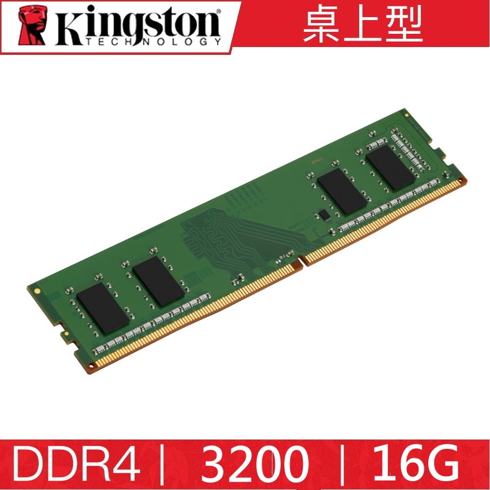 メモリー Kingston KVR32N22S8/16 16GB DDR4 3200 Amazon | キングストン Kingston ノートPC用メモリ DDR4 3200MT/秒