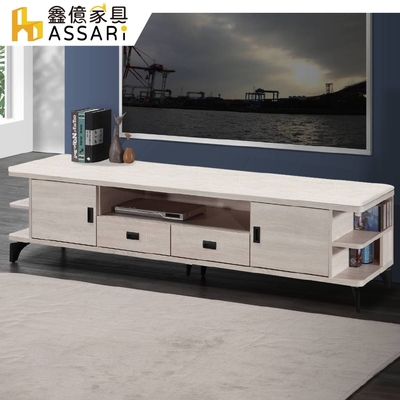 ASSARI-百事可樂6.7尺電視櫃(寬200x深40x高48cm)