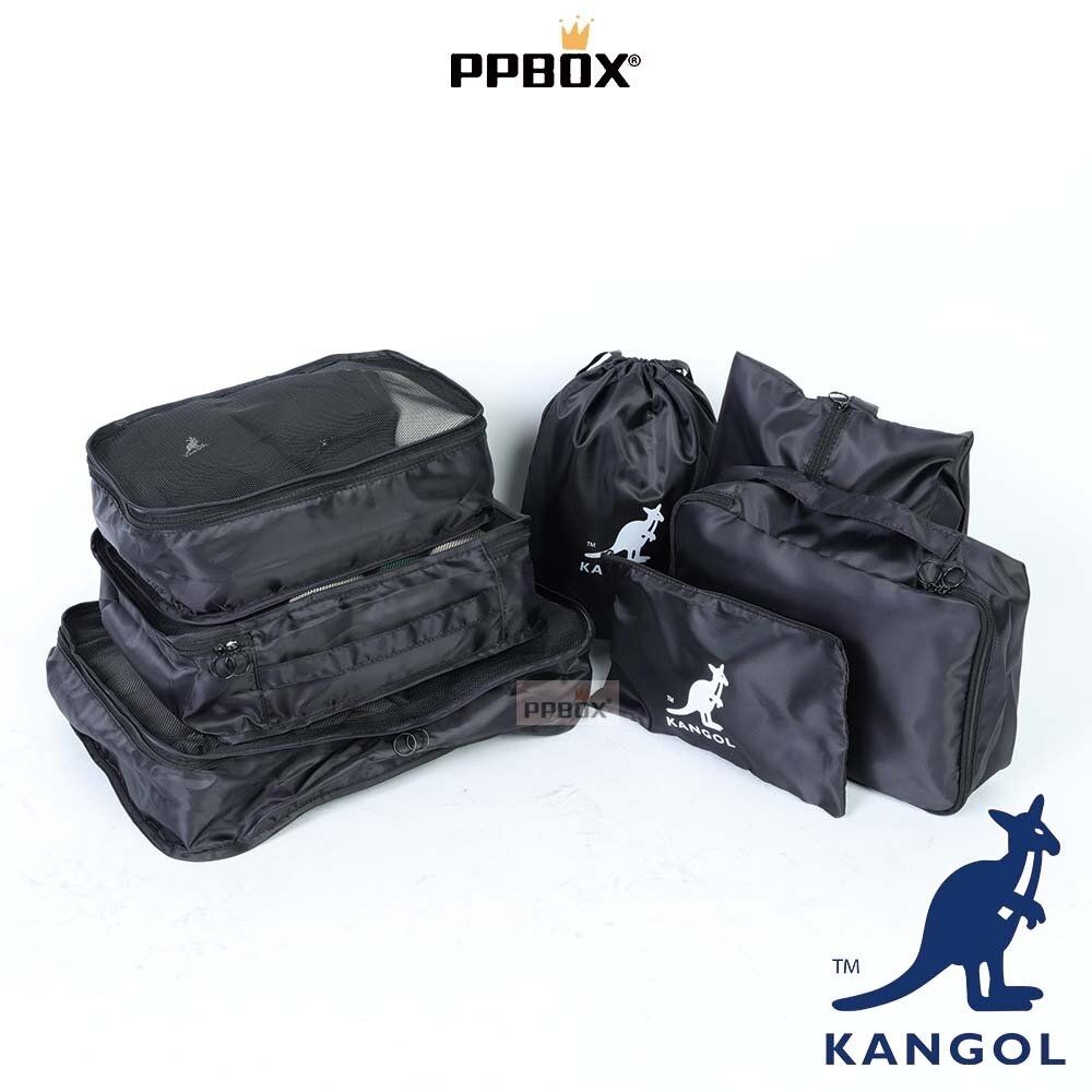 KANGOL 七件旅行套組 旅遊收納包 包包 【65258784】 (黑色)
