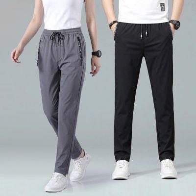 【KISSDIAMOND】買一送一 九分冰絲涼感休閒速乾褲(速乾褲/涼感褲/冰絲褲/休閒長褲/L-5XL/KDP-966)