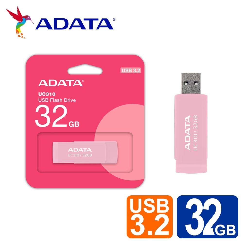 威剛 ADATA UC310 32GB USB3.2旋轉隨身碟(粉)