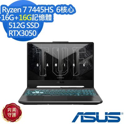 ASUS華碩 ASUS 華碩 FA506NCG 15.6吋電競筆電(Ryzen 7 7445HS/RTX3050/16G+16G/512G SSD/TUF Gaming A15/石墨黑/特仕版)