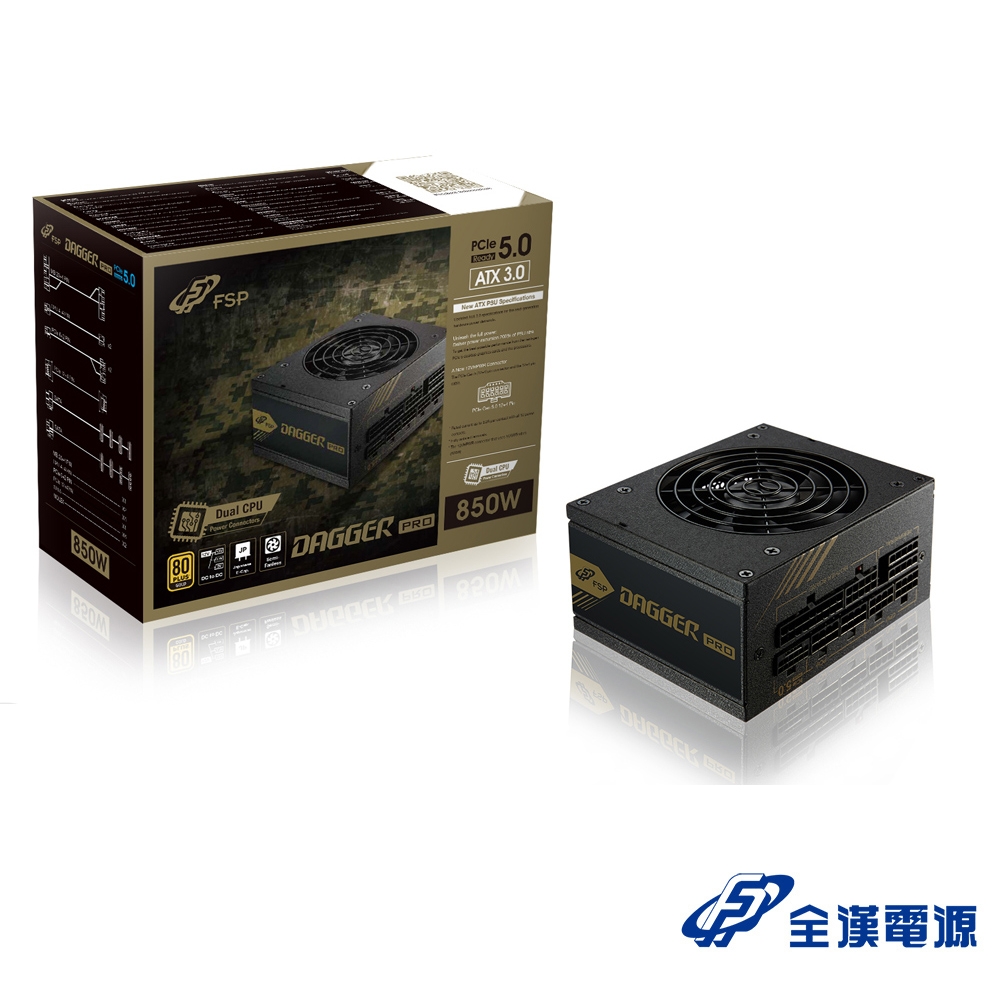 FSP 全漢DAGGER PRO 850W 金牌SFX 電源供應器(SDA2-850 GEN5 FSP 全漢DAGGER PRO 850W 金牌SFX 電源供應器(SDA2-850 GEN5
