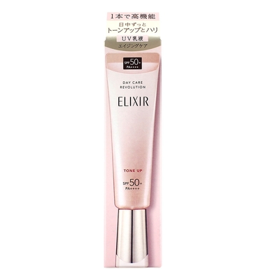 Shiseido國際櫃 SHISEIDO 資生堂 ELIXIR 怡麗絲爾 膠原亮妍多效美肌乳PK 35ml 公司貨