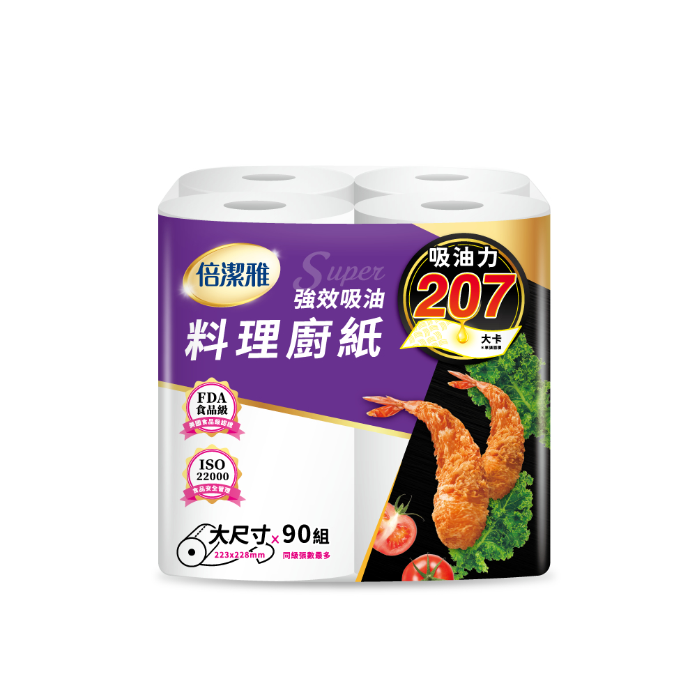 倍潔雅 強效吸油大尺寸料理廚房紙巾(90張x4捲/袋)