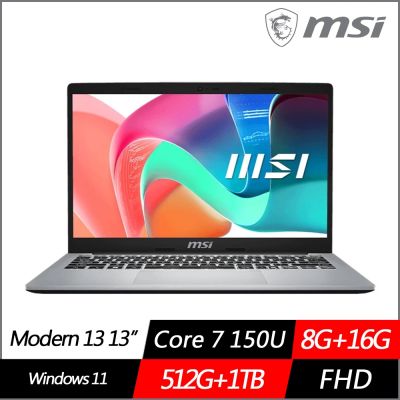 MSI微星 Modern 13 F1MG-087TW 13.3吋商務筆電 Core 7 150U/8G+16G/1TB SSD/Win11/特仕版)