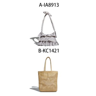 【Adidas 愛迪達】斜背包 手提袋 RUFFLE BAG S 女 A-IA8913 B-KC1421