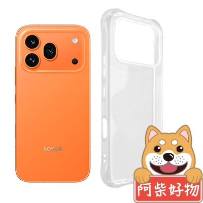 阿柴好物 HONOR 600/600 Pro 防摔氣墊保護殼