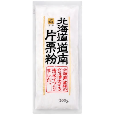 真田 北海道道南片栗粉 (200g)