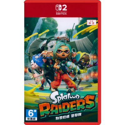 NS2 Switch2 斯普拉遁 塗擊隊 Splatoon Raiders 中文亞版 漆彈大作戰 塗擊隊